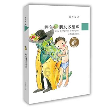 最美的校园女生70