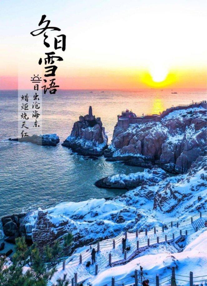 巫师3狂猎