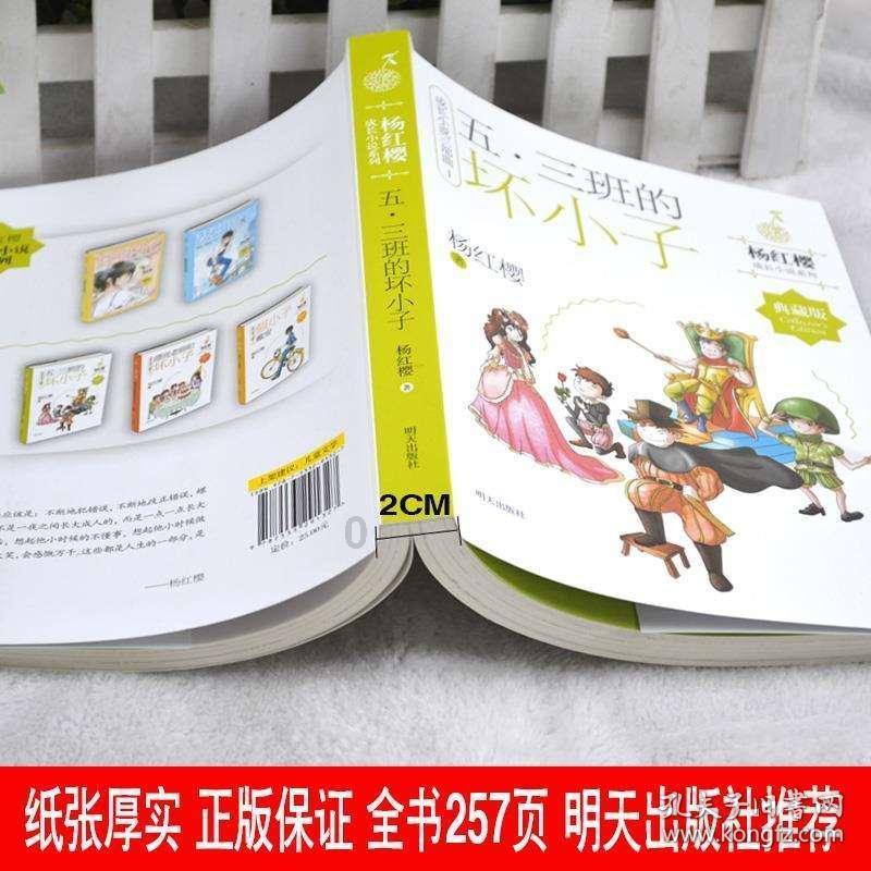 大腿无故酸软无力要警惕!医生总结5种常见原因,助你判断