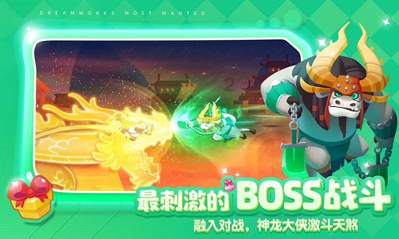 QQ炫舞