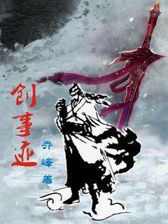花语月