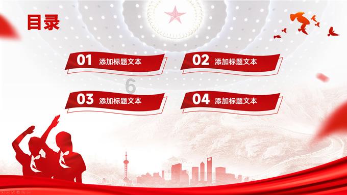 三小只僵尸的游戏时间6